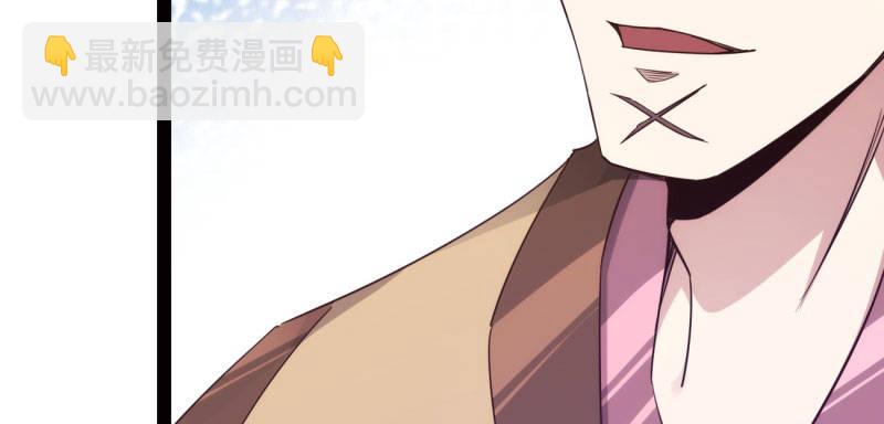 劍途 - 天隱樓(4/5) - 2