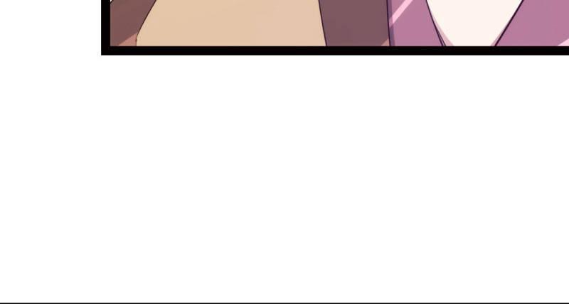 劍途 - 天隱樓(4/5) - 3