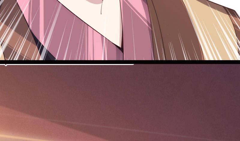 劍途 - 天隱樓(4/5) - 7