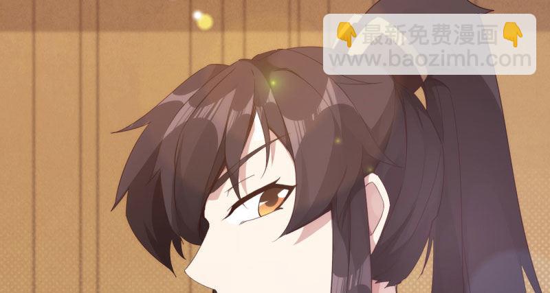 劍途 - 天隱樓(4/5) - 1