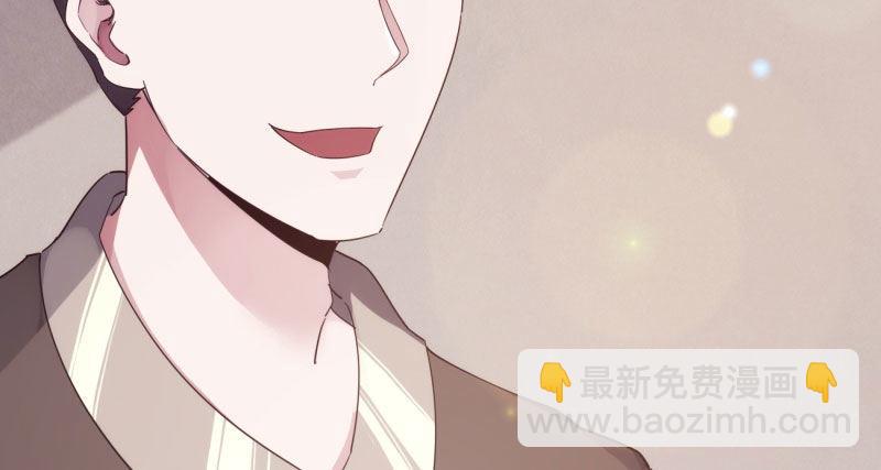 劍途 - 天隱樓(4/5) - 8