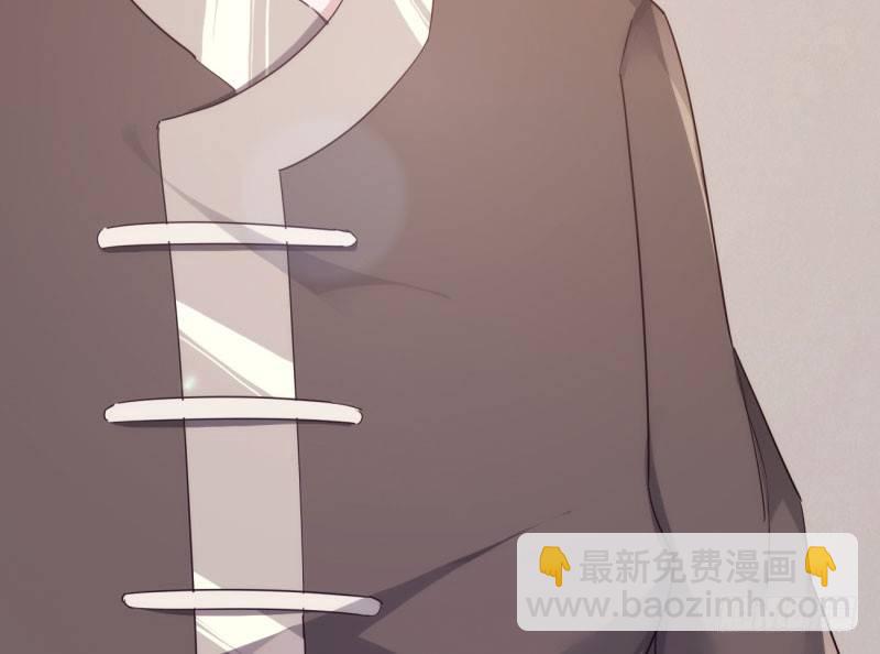 劍途 - 天隱樓(4/5) - 1