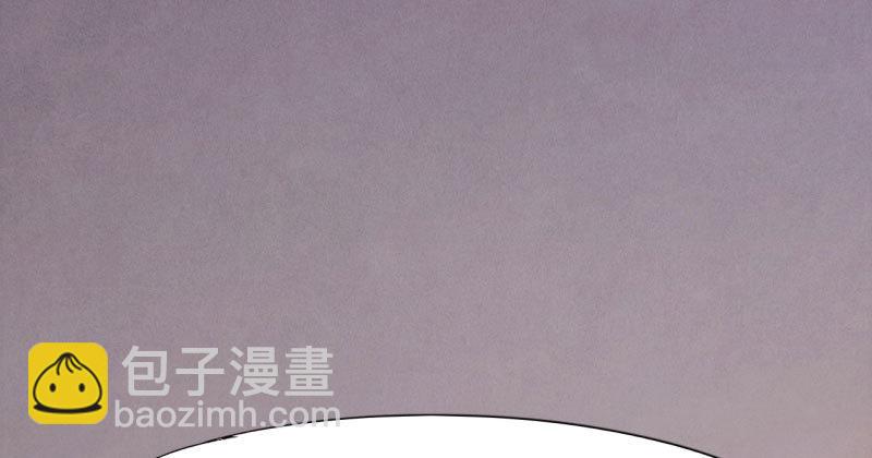 劍途 - 天隱樓(4/5) - 7