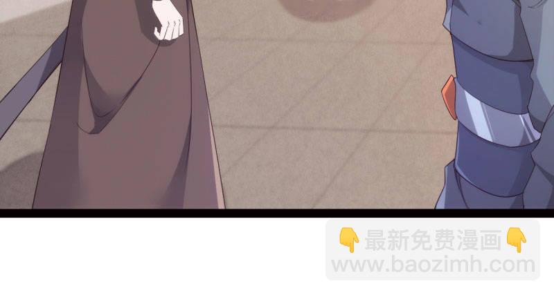 劍途 - 天隱樓(4/5) - 2