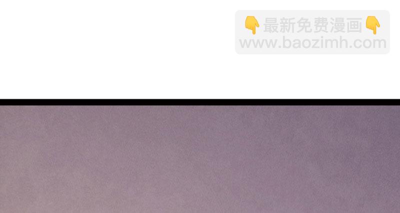 劍途 - 天隱樓(5/5) - 1