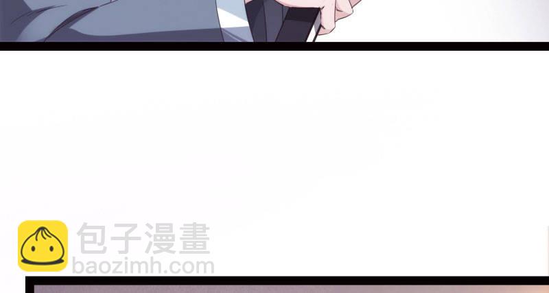 劍途 - 天隱樓(5/5) - 5