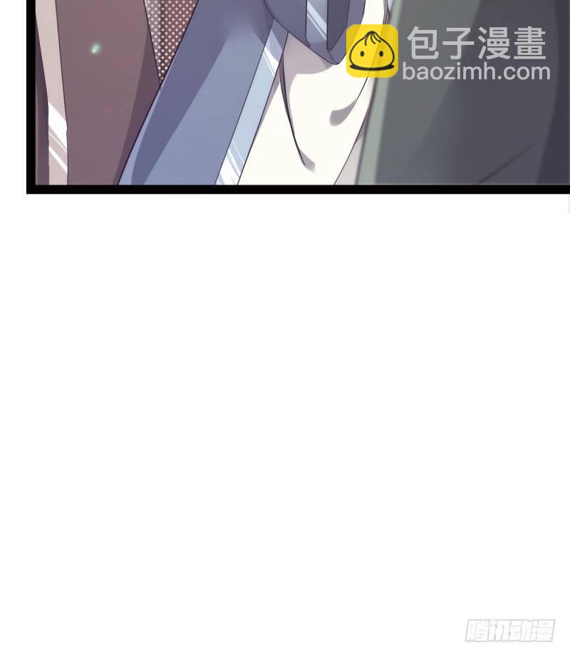 劍途 - 天隱樓(5/5) - 3