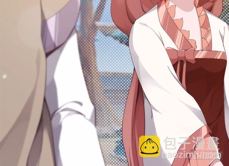 劍途 - 天隱樓(5/5) - 1