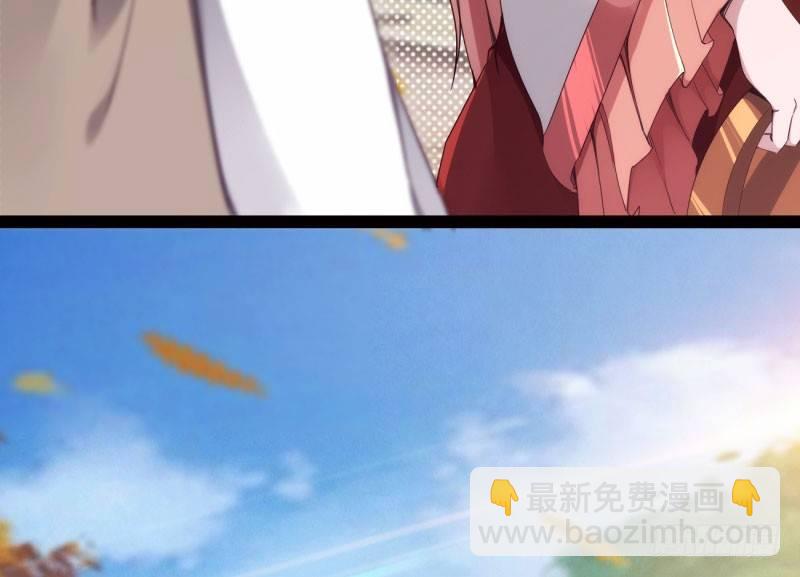 劍途 - 天隱樓(5/5) - 2