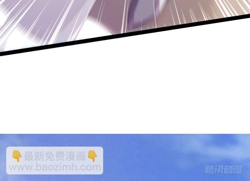 劍途 - 天隱樓(5/5) - 2