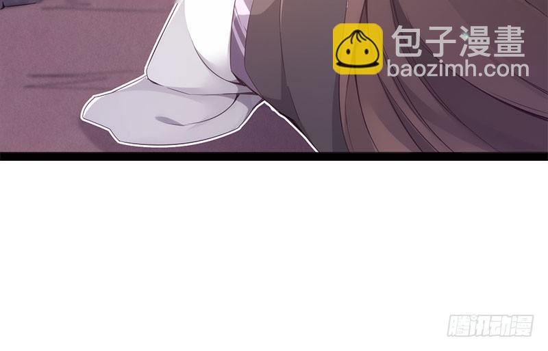 劍途 - 天隱樓(5/5) - 5