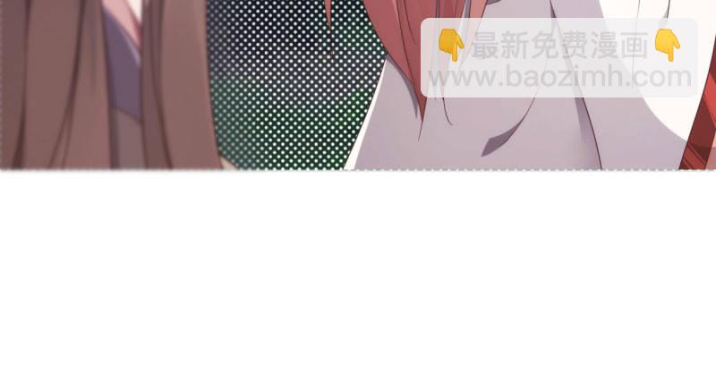 劍途 - 天隱樓(2/5) - 6