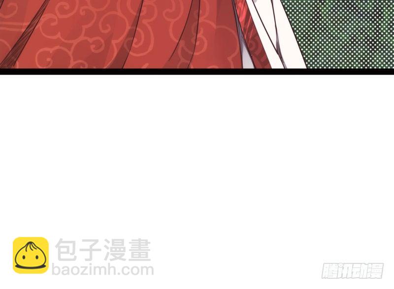 劍途 - 天隱樓(2/5) - 2