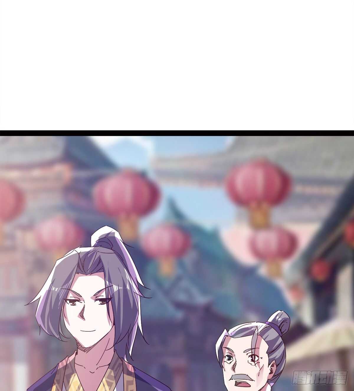 劍途 - 快清啪神戰隊(1/3) - 5