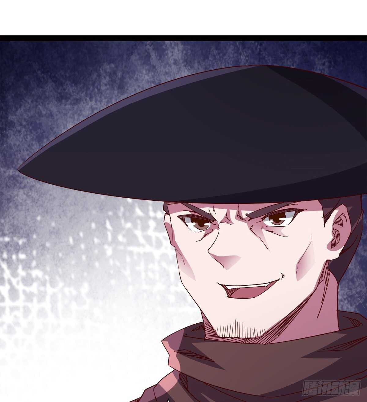 劍途 - 快清啪神戰隊(1/3) - 6