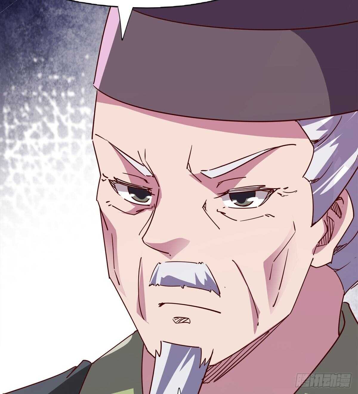 劍途 - 快清啪神戰隊(2/3) - 8