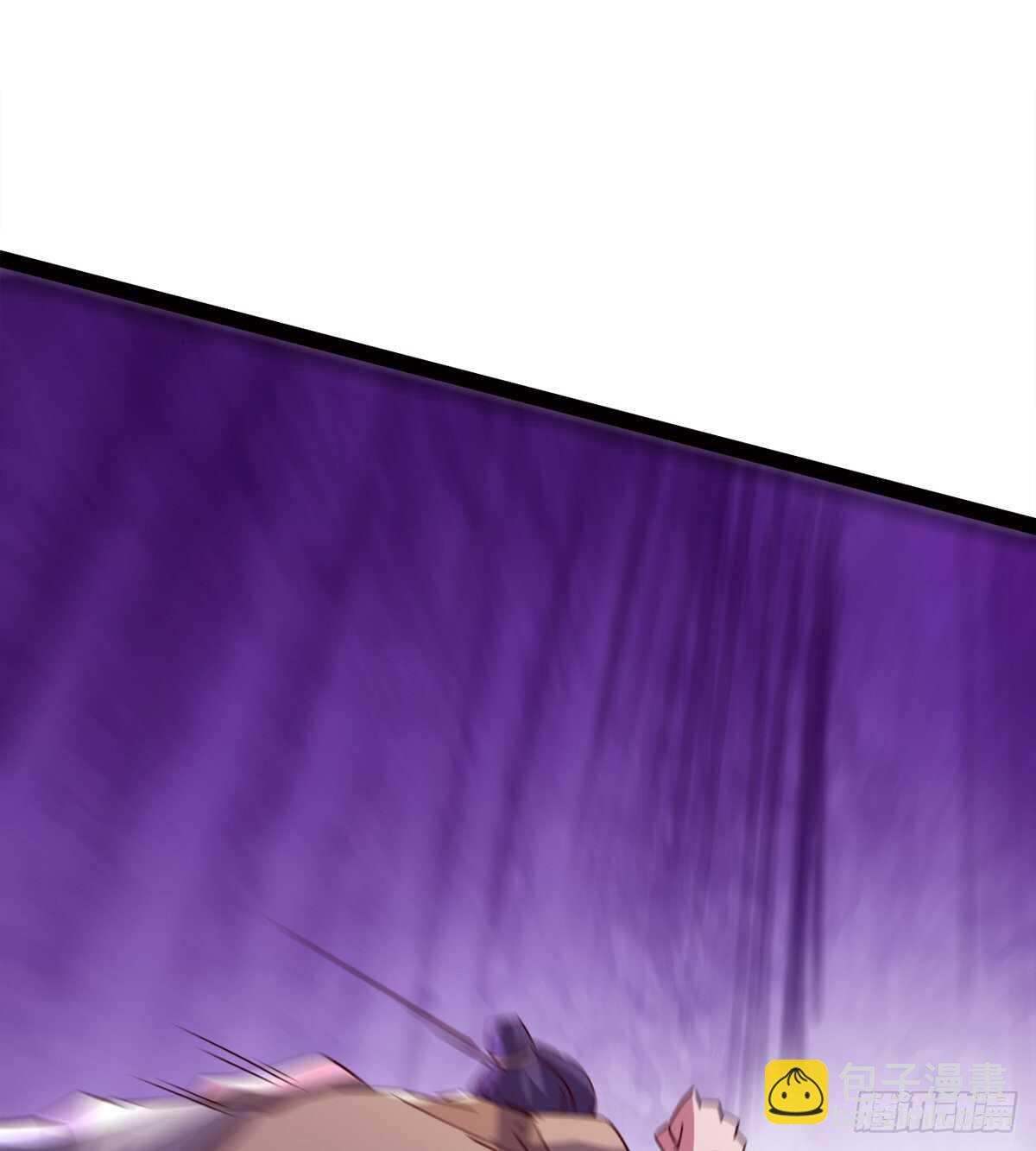 劍途 - 快清啪神戰隊(2/3) - 5