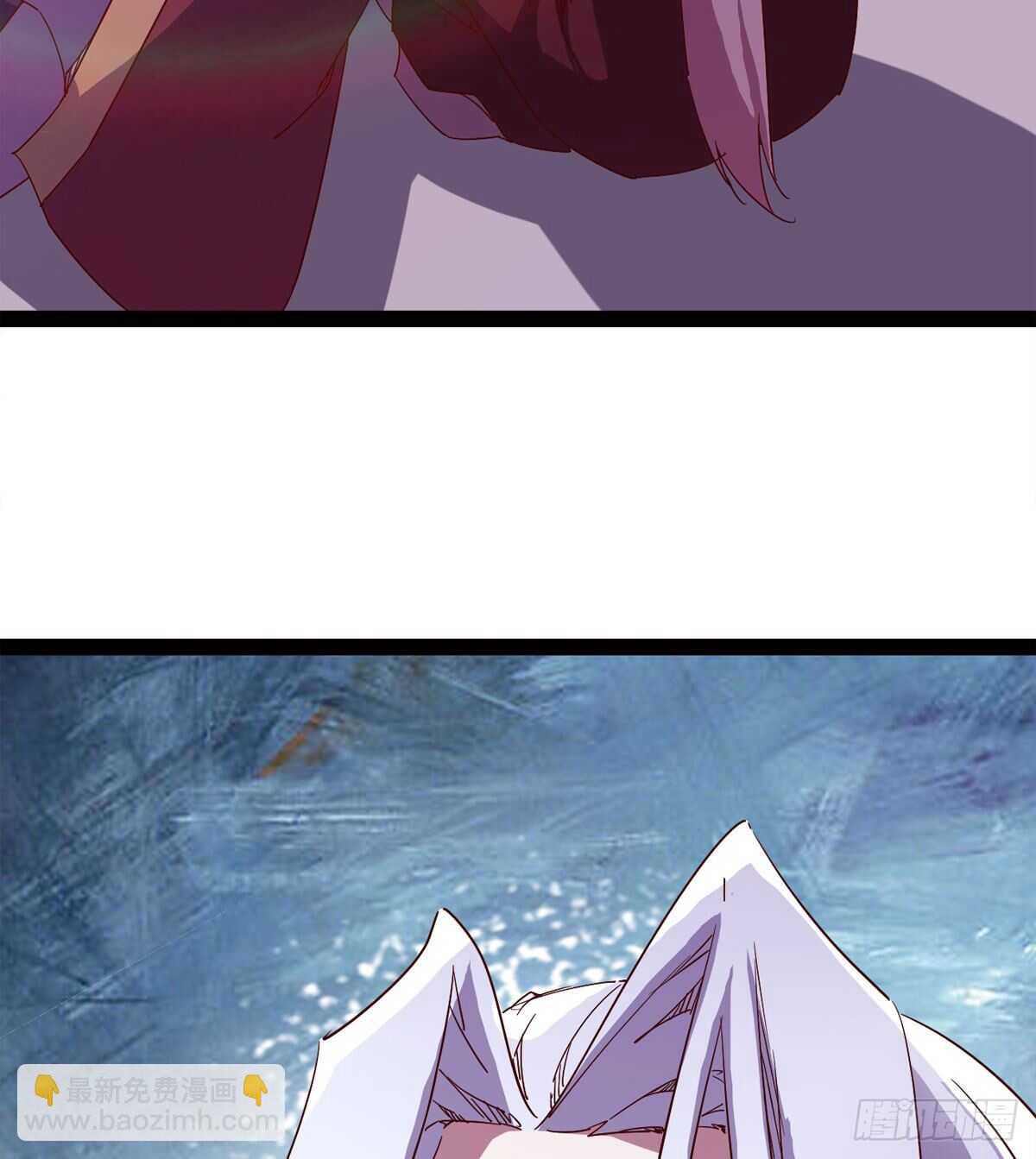 劍途 - 快清啪神戰隊(1/3) - 6