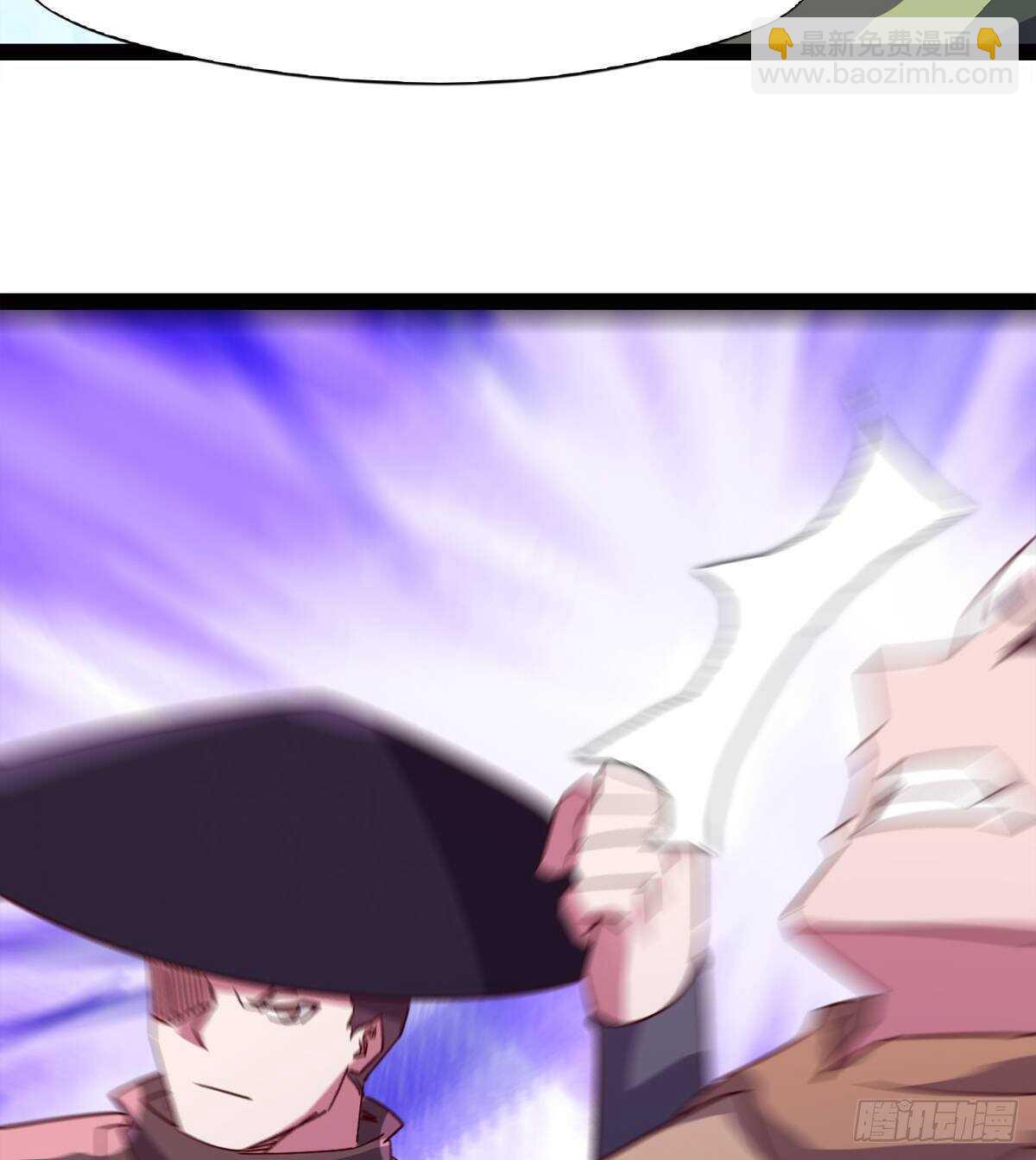 劍途 - 快清啪神戰隊(2/3) - 8