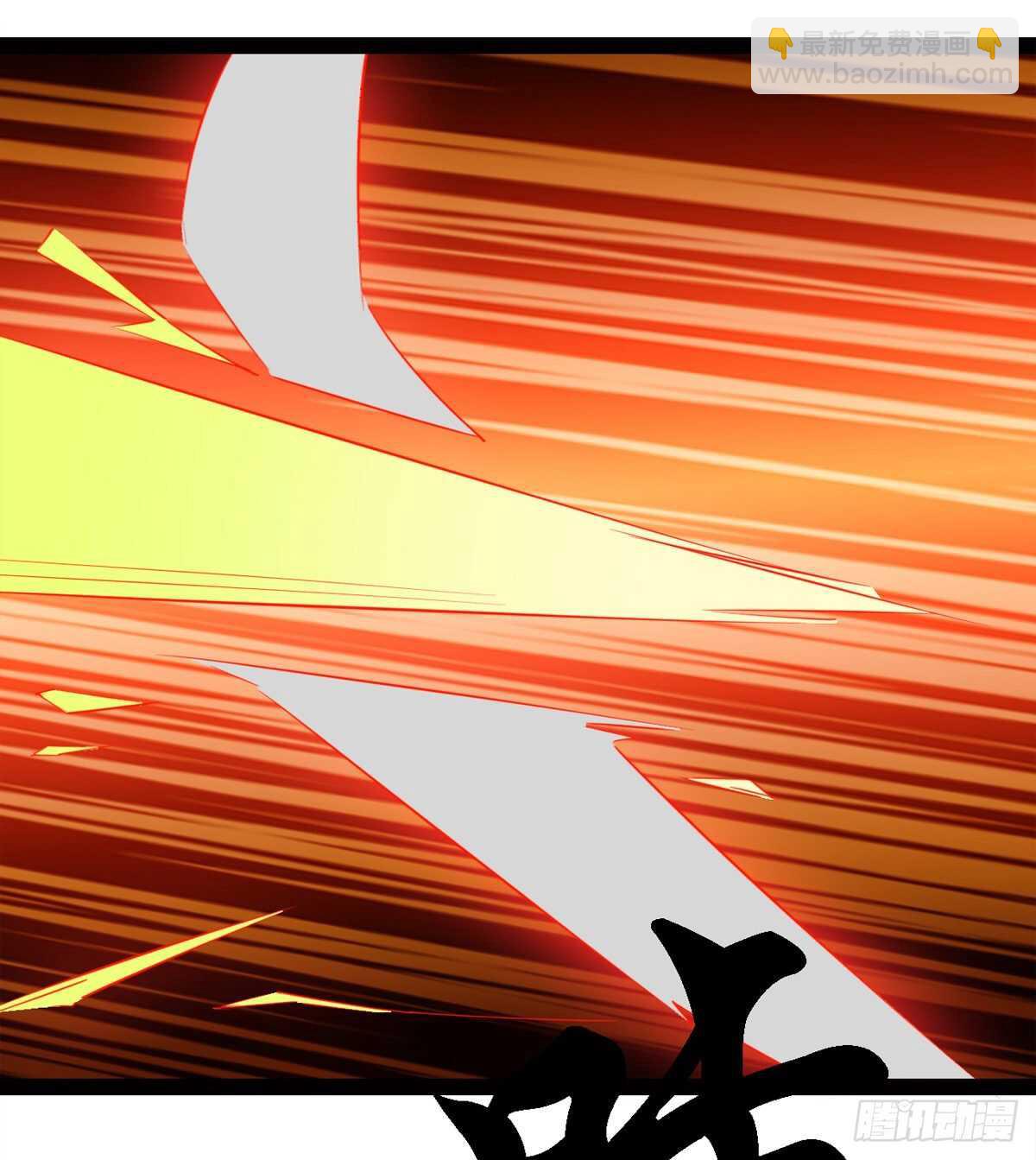 劍途 - 快清啪神戰隊(2/3) - 4