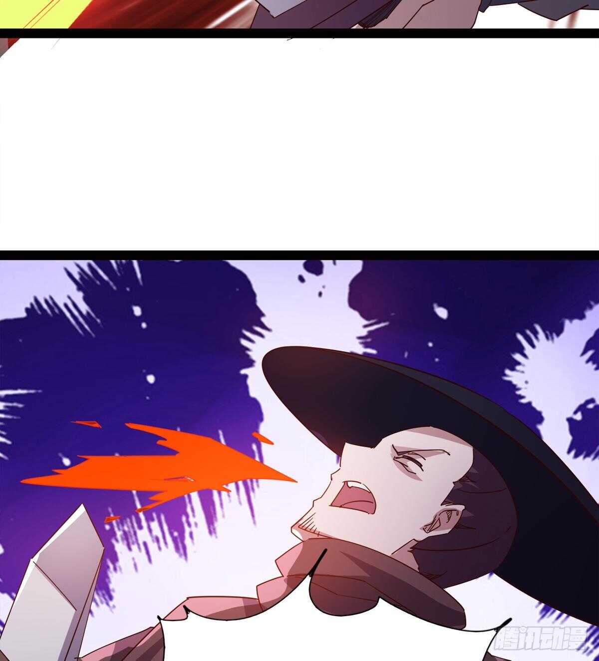 劍途 - 快清啪神戰隊(2/3) - 6