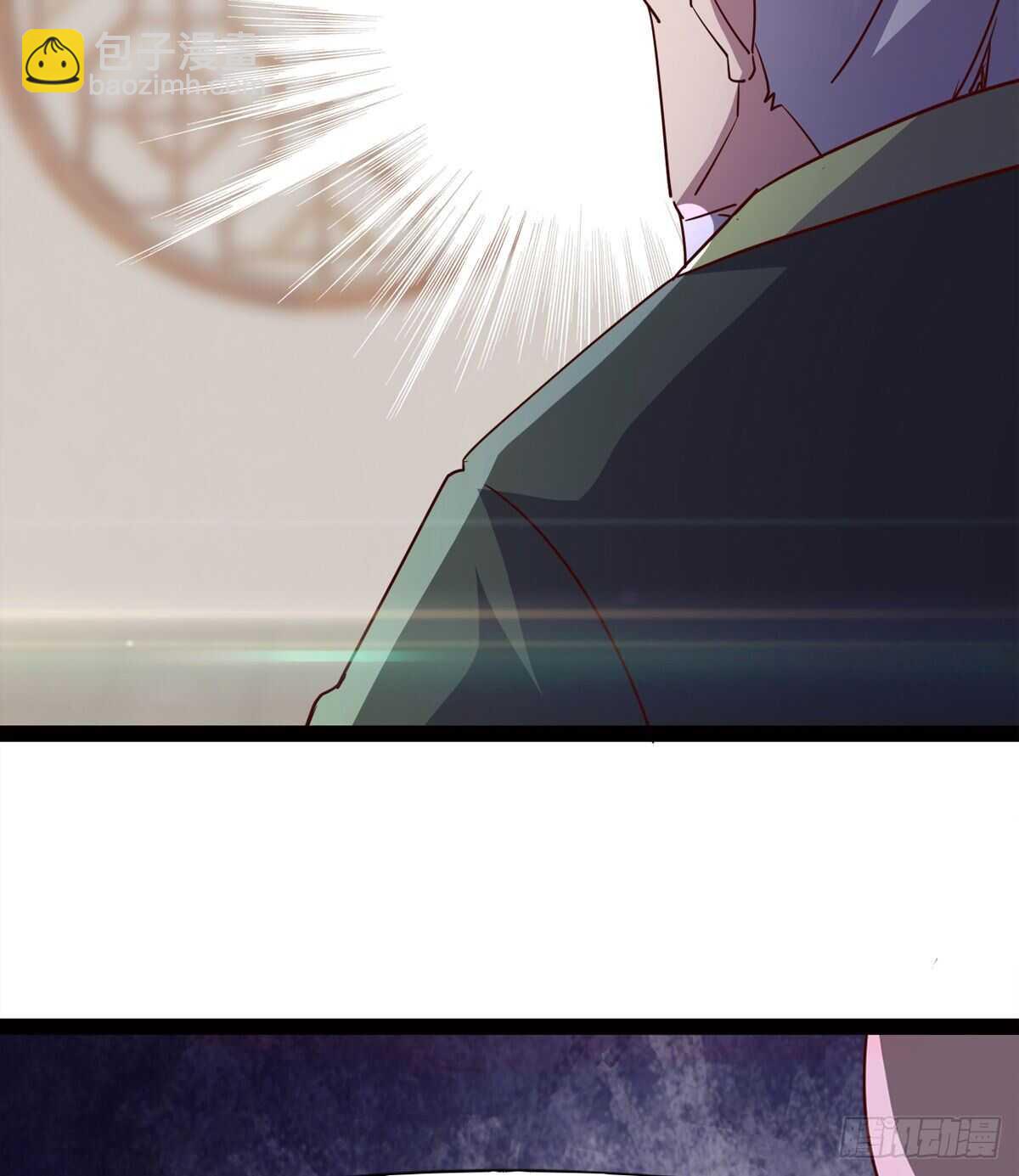 劍途 - 快清啪神戰隊(2/3) - 1