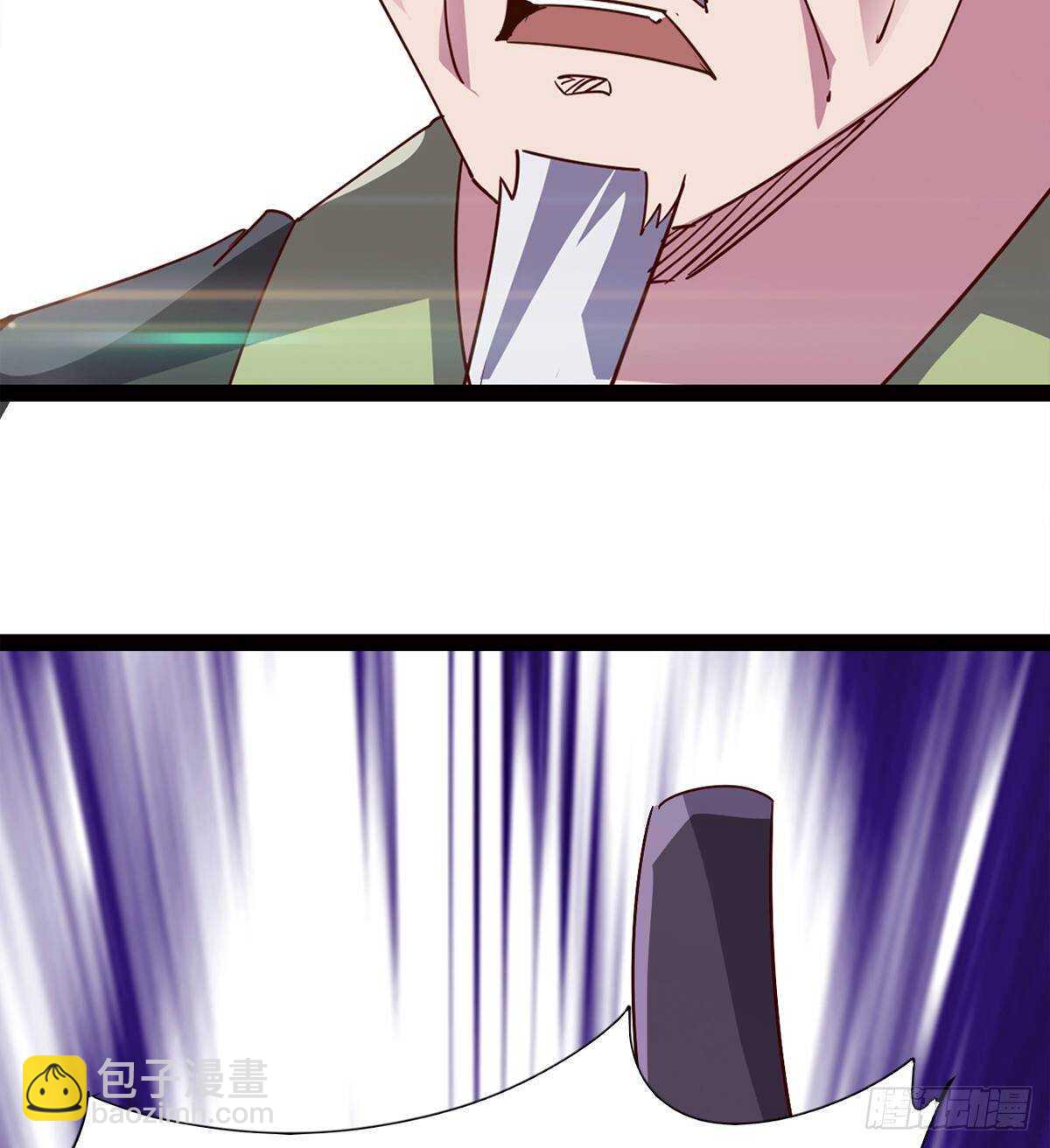 劍途 - 快清啪神戰隊(2/3) - 3