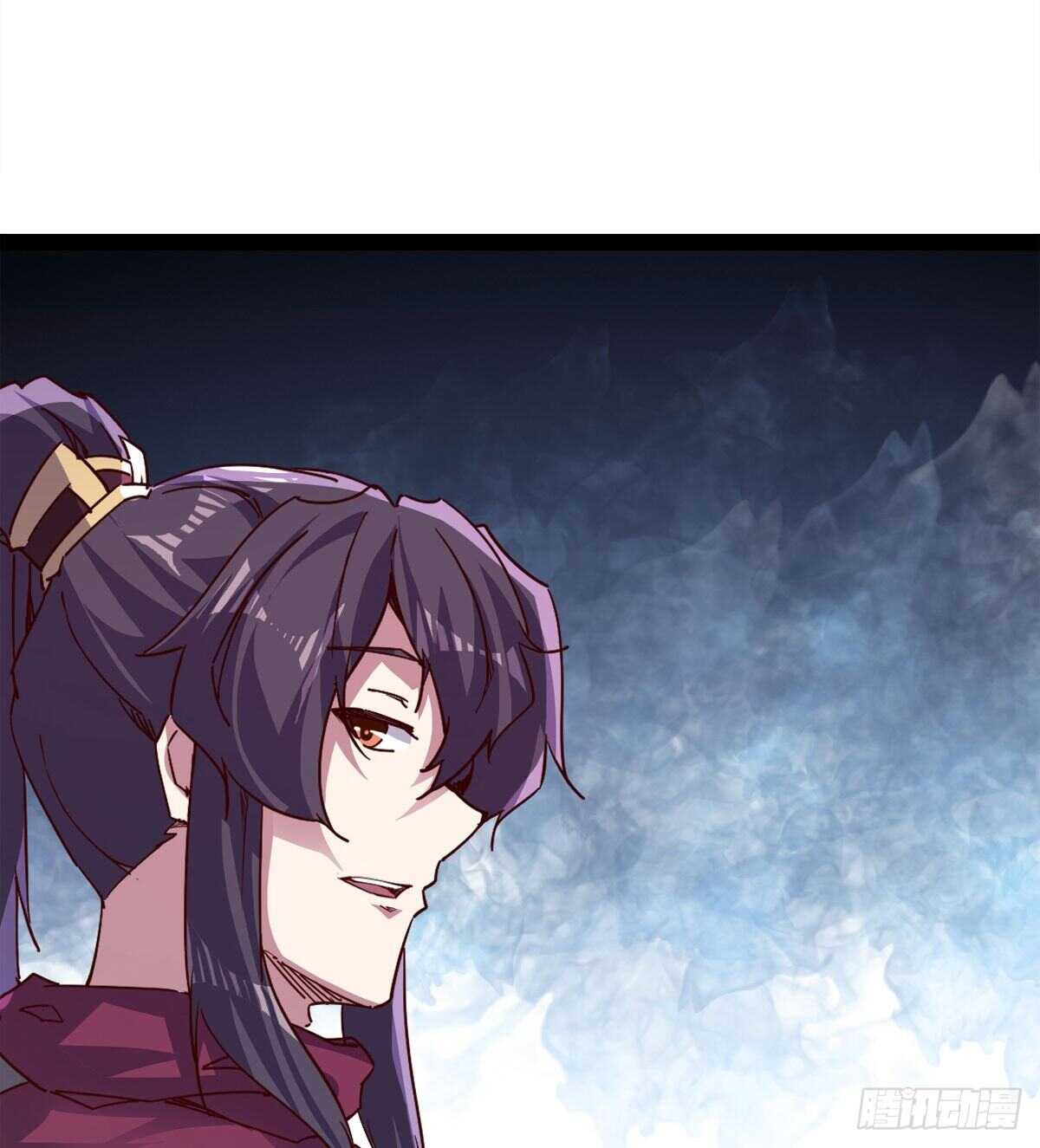 劍途 - 太子的謀算(1/2) - 7