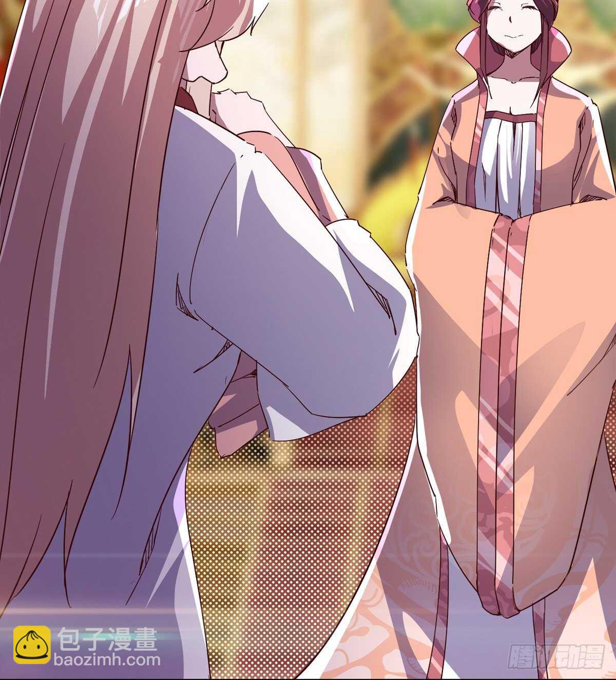 劍途 - 太子的謀算(1/2) - 6