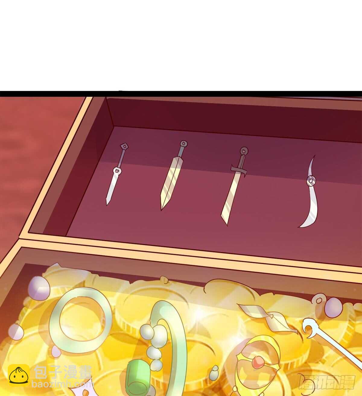 劍途 - 太子的謀算(2/2) - 5