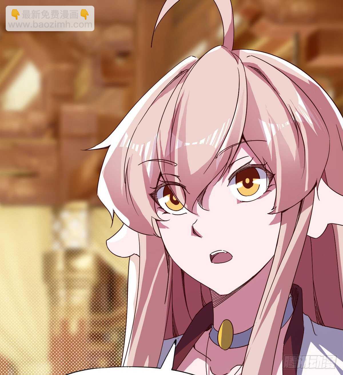 劍途 - 太子的謀算(2/2) - 2