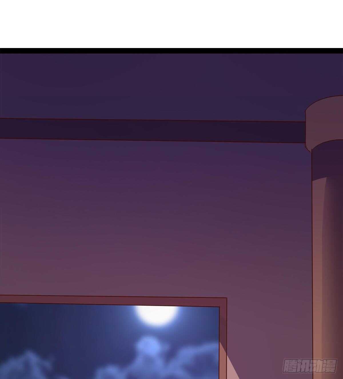 劍途 - 太子的謀算(1/2) - 8