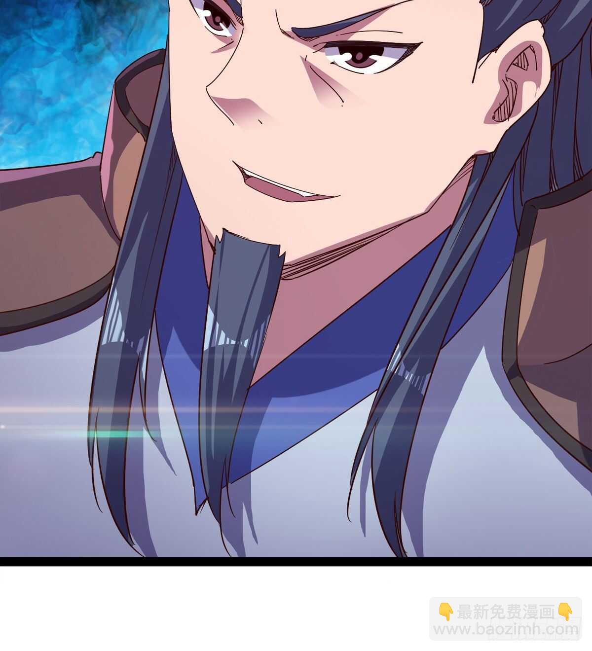 劍途 - 蘿莉見蘿莉(1/2) - 4