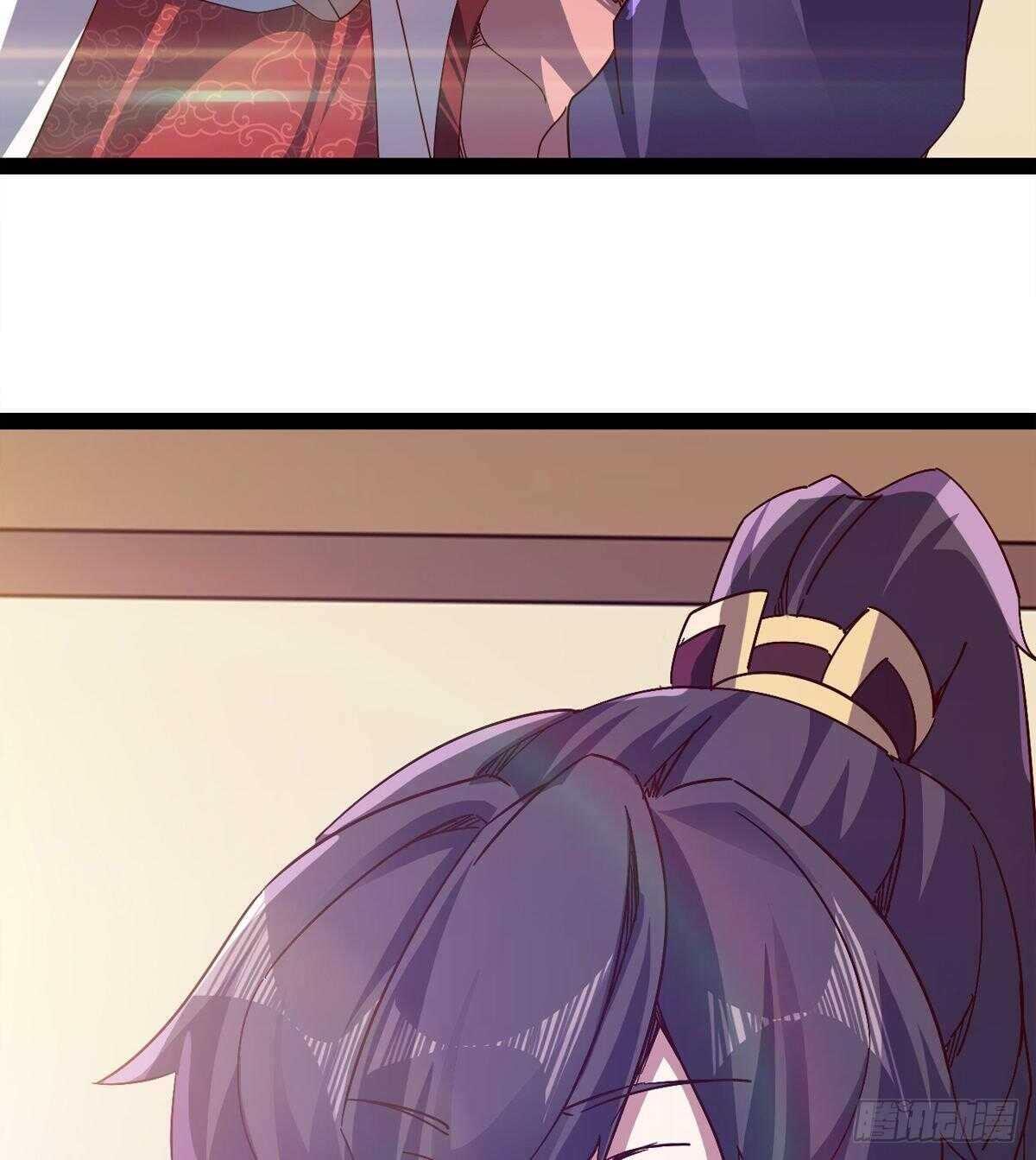 劍途 - 蘿莉見蘿莉(1/2) - 1