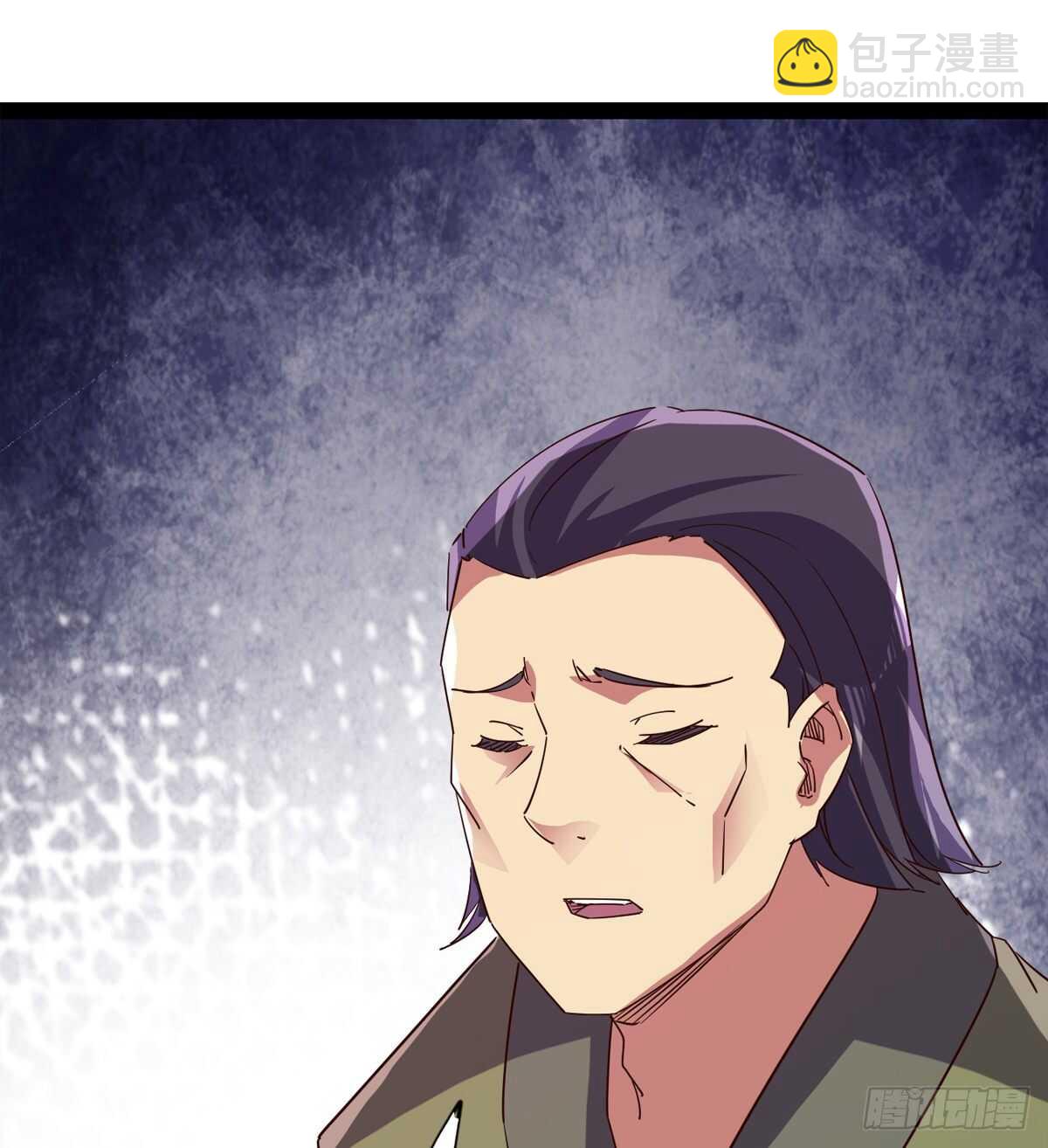 劍途 - 蘿莉見蘿莉(2/2) - 5