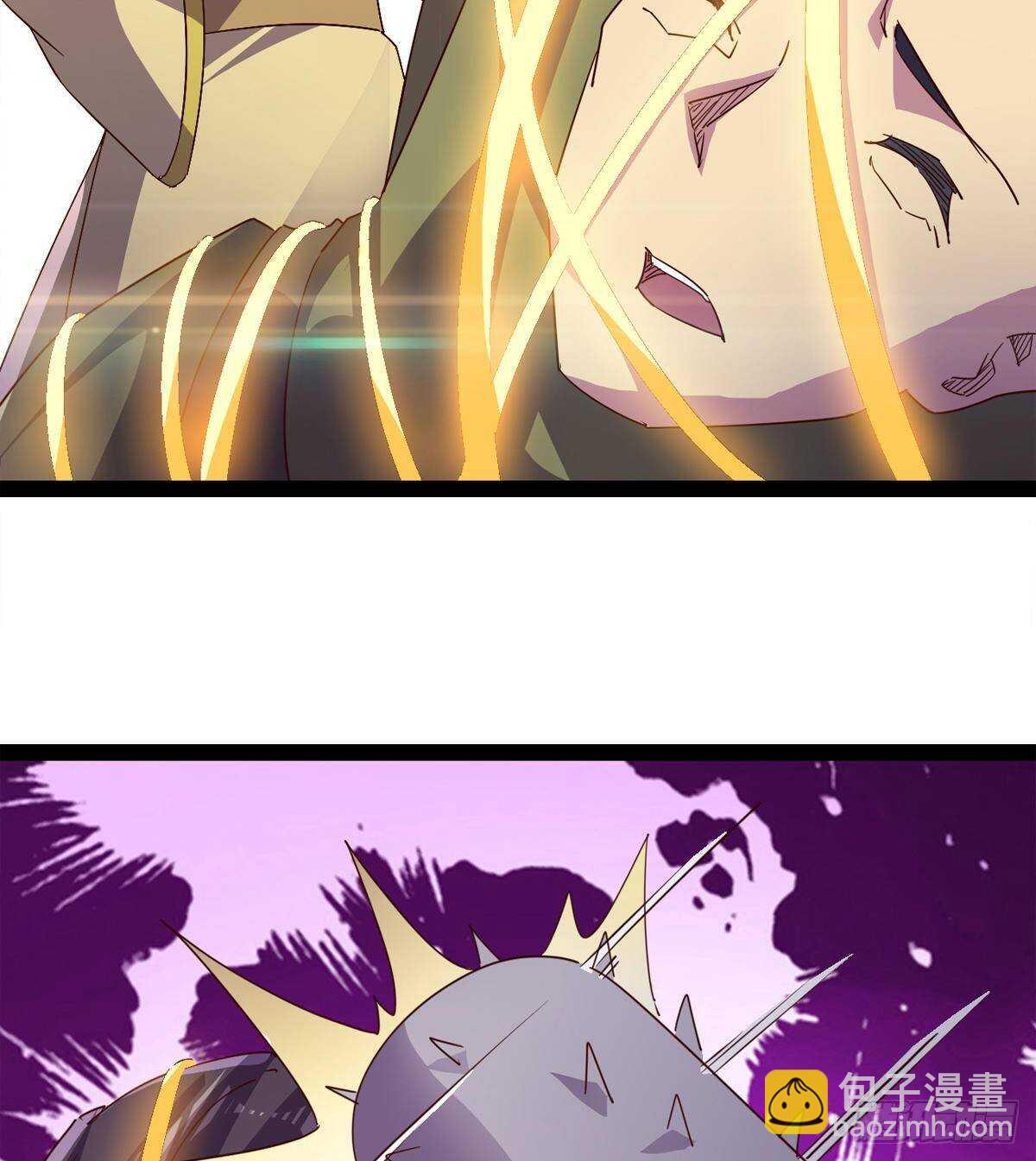 劍途 - 蘿莉見蘿莉(2/2) - 6