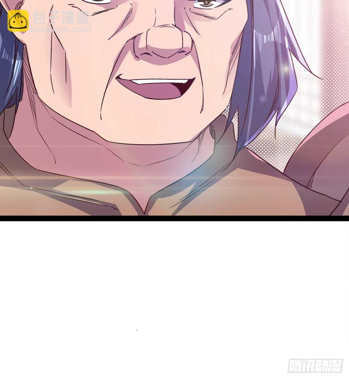 劍途 - 蘿莉見蘿莉(1/2) - 1