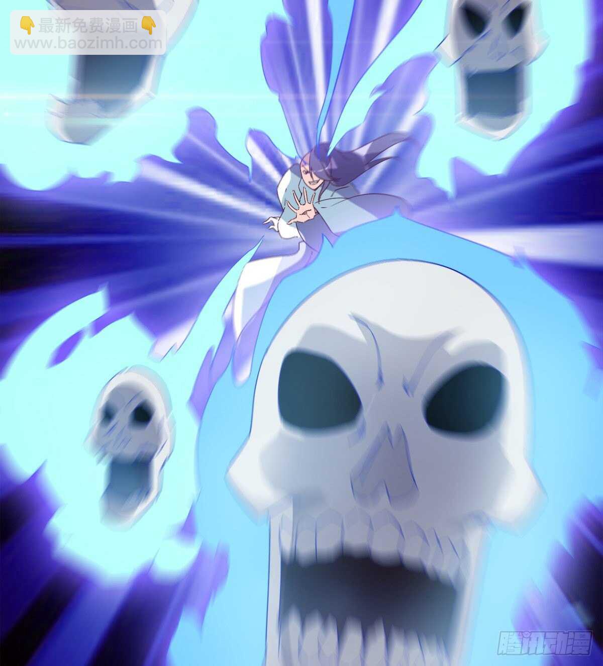 劍途 - 石殤殺摯愛(1/2) - 2