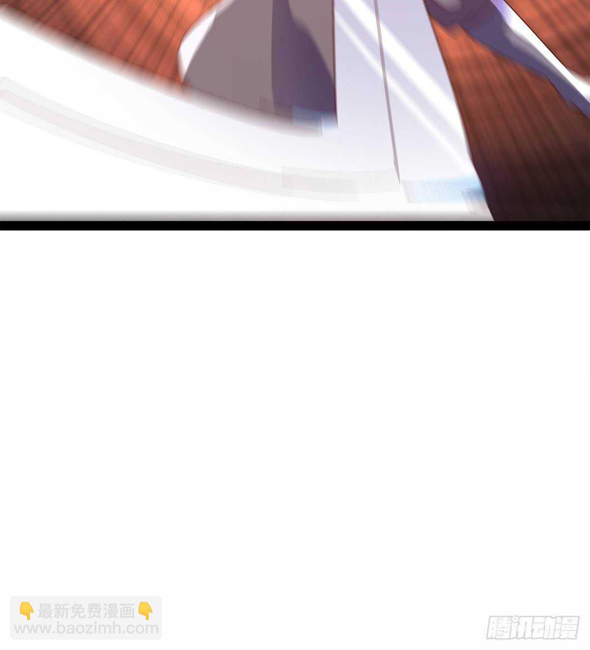 劍途 - 石殤殺摯愛(1/2) - 6