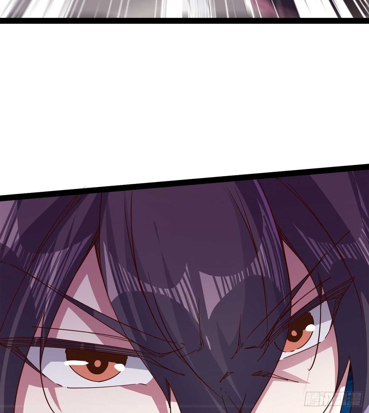 劍途 - 石殤殺摯愛(1/2) - 2