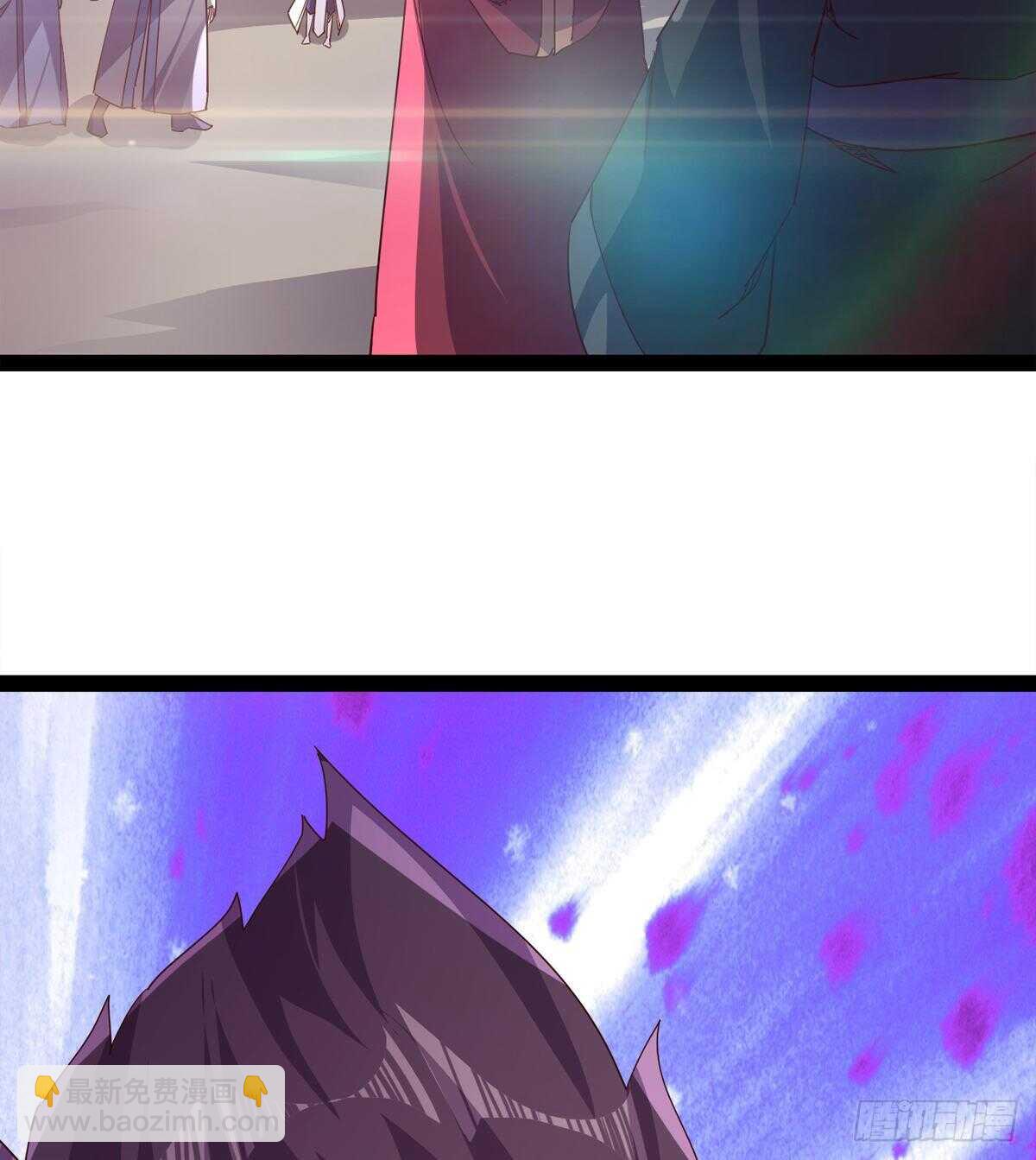 劍途 - 石殤殺摯愛(2/2) - 2