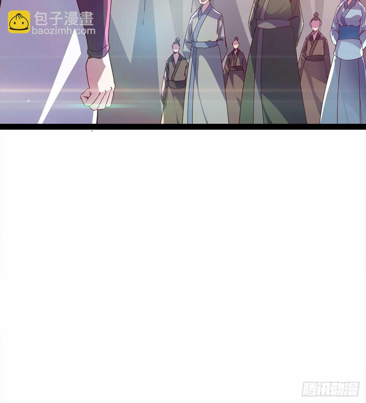 劍途 - 石殤殺摯愛(2/2) - 3