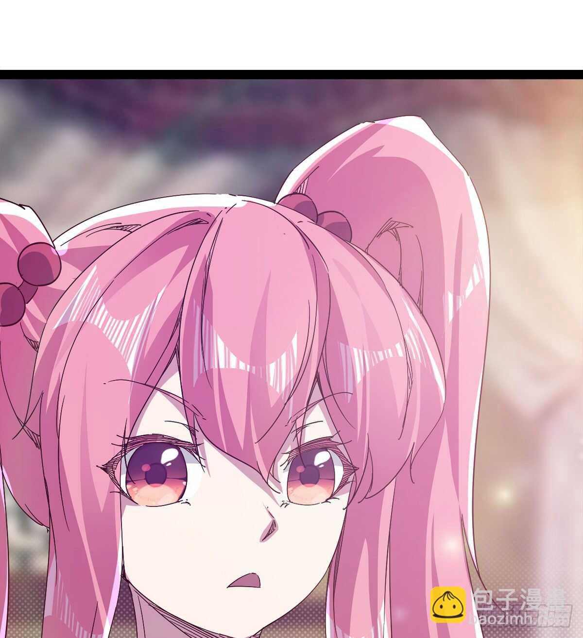 劍途 - 文武雙蘿莉(1/2) - 2