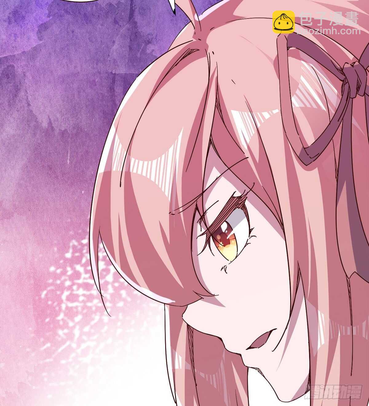 劍途 - 文武雙蘿莉(1/2) - 4