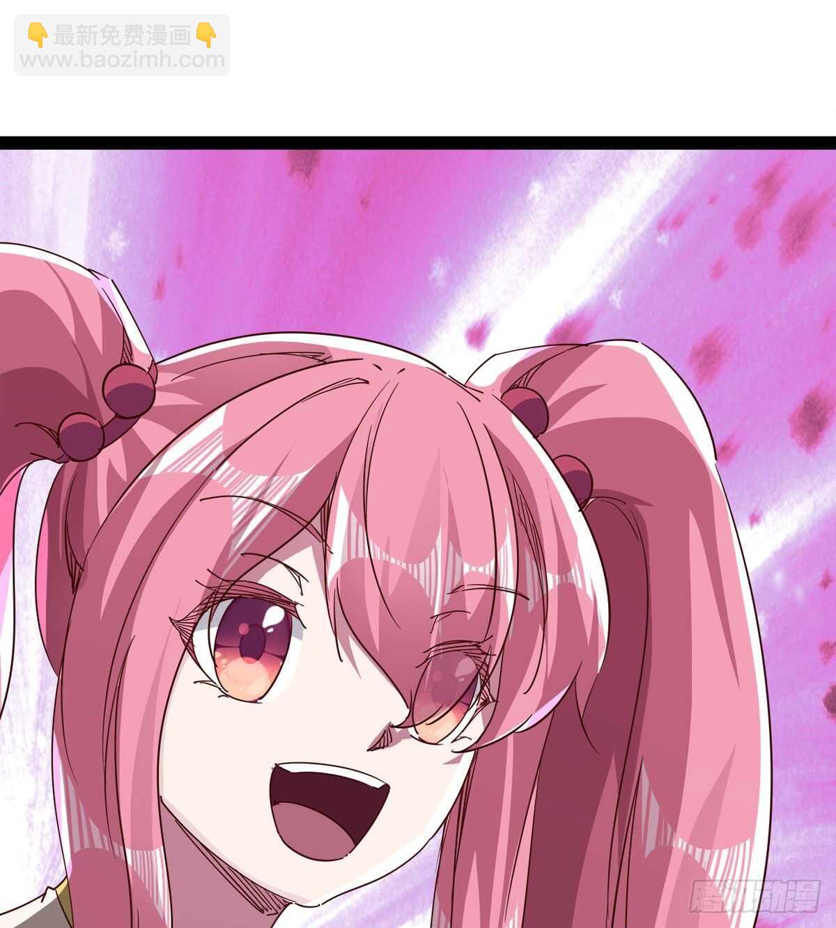 劍途 - 文武雙蘿莉(1/2) - 7