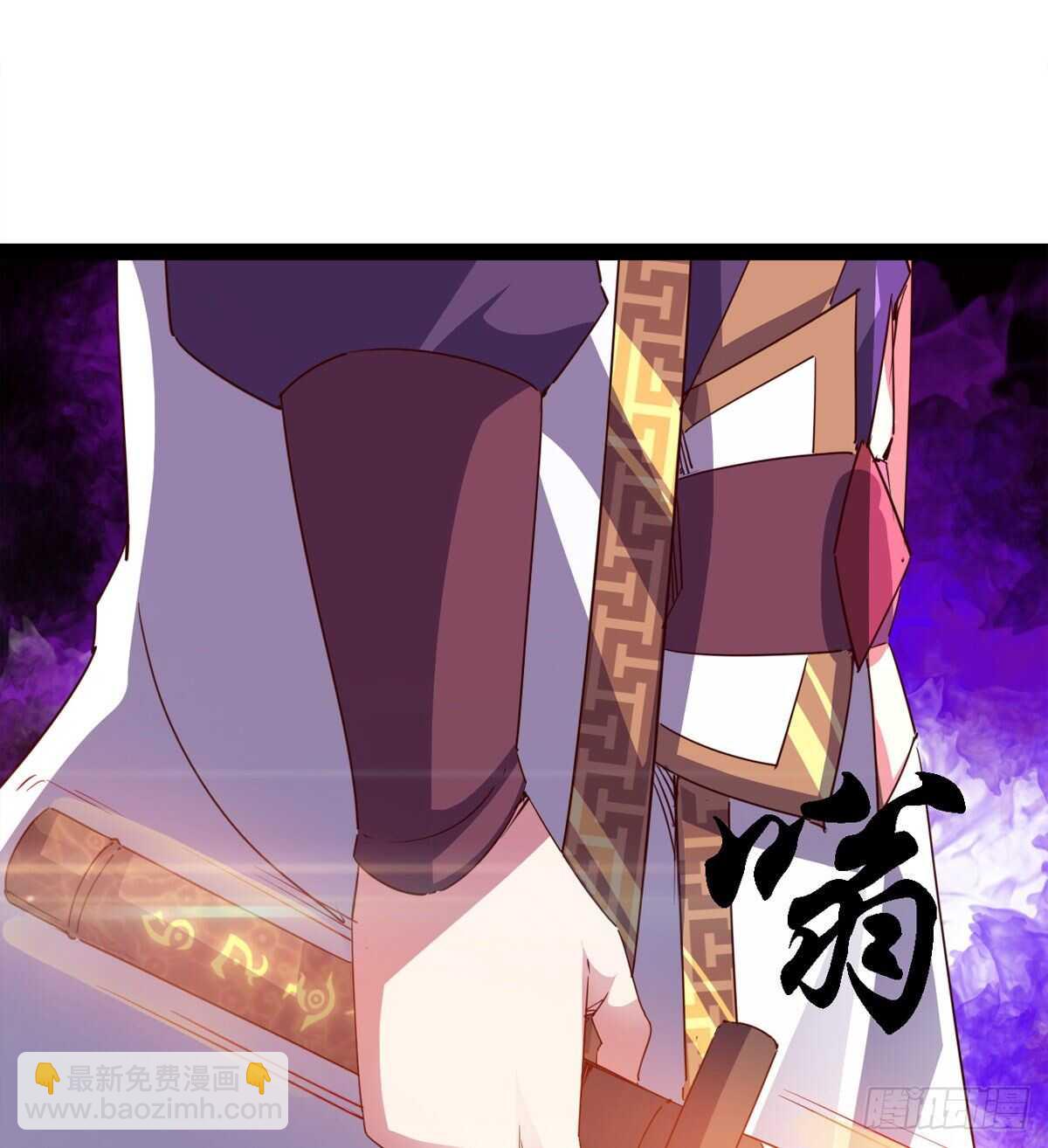 劍途 - 文武雙蘿莉(1/2) - 6