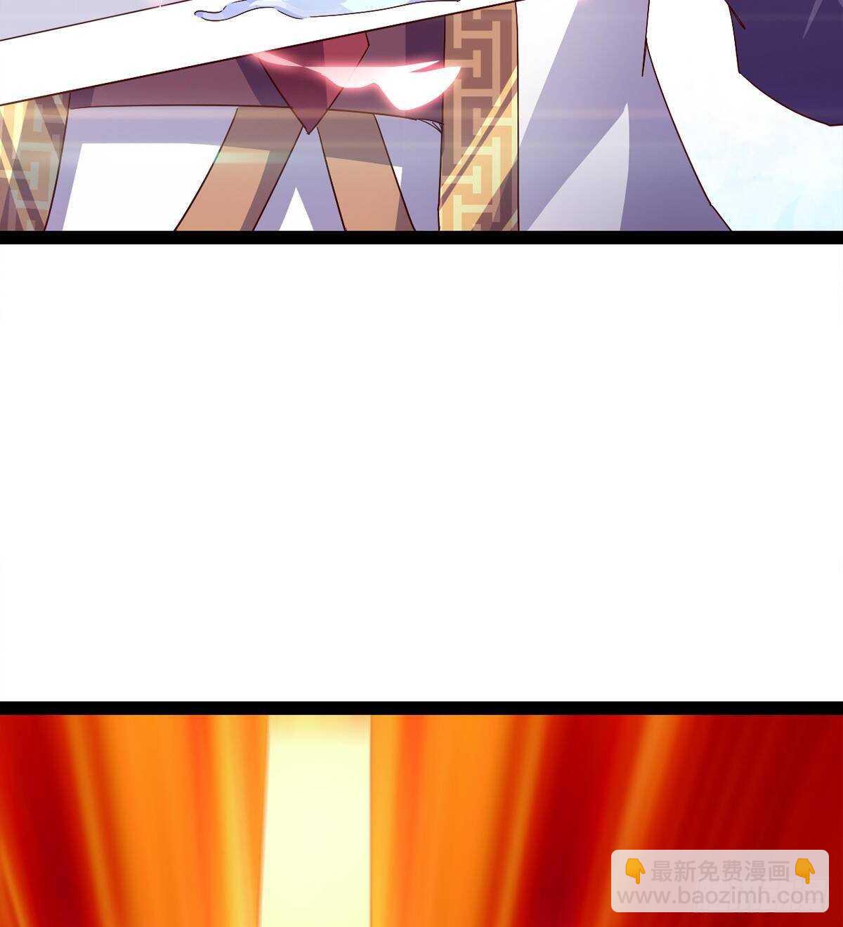 劍途 - 文武雙蘿莉(1/2) - 1