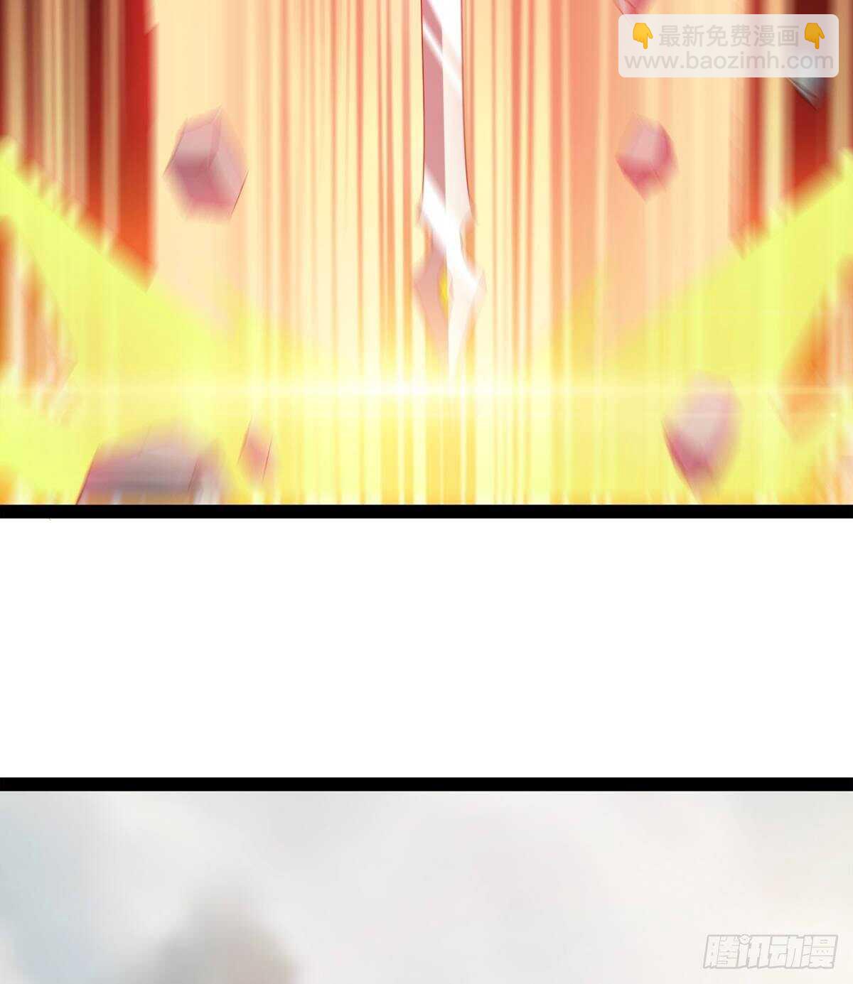 劍途 - 文武雙蘿莉(2/2) - 1