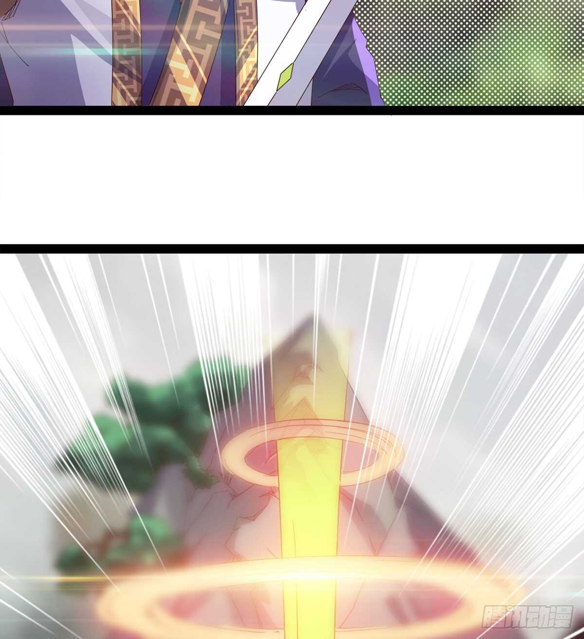 劍途 - 文武雙蘿莉(2/2) - 3