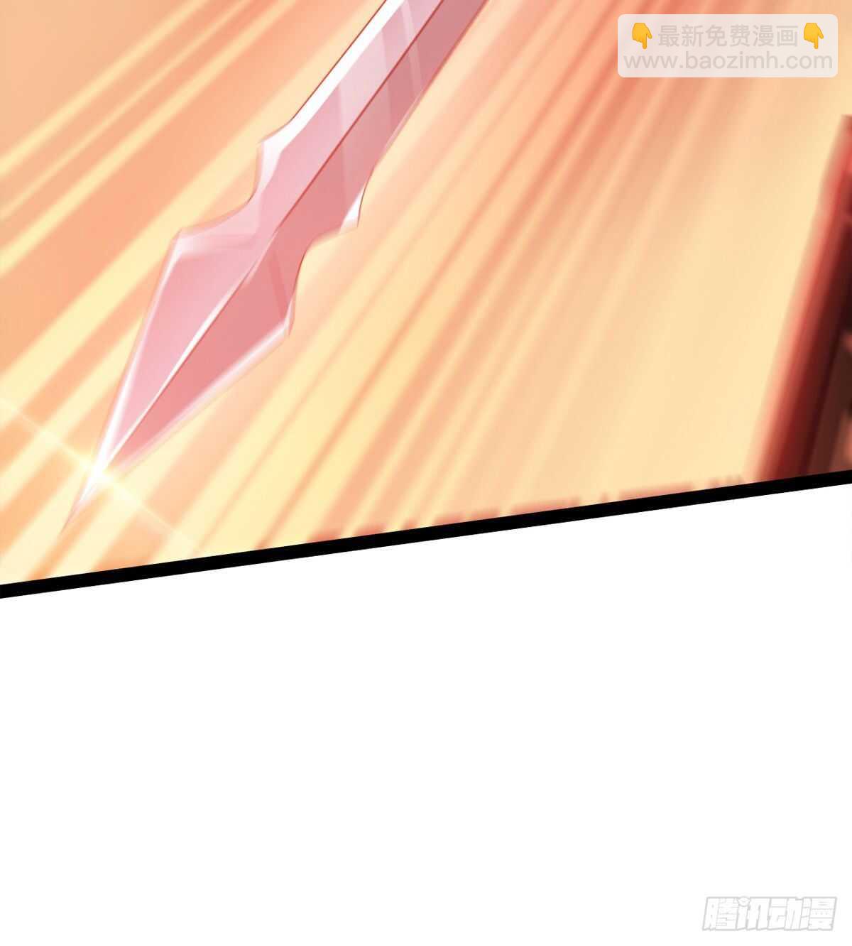 劍途 - 文武雙蘿莉(2/2) - 6